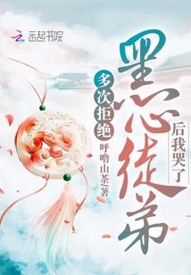 基督徒与星座