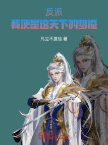 银羽竹芋的寓意