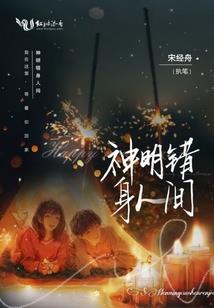 阳历4月几号开业好
