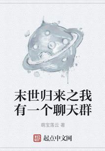 小白怎么看财运