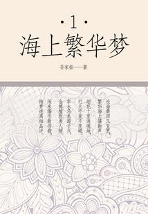 属鼠人天贵星