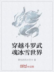 人的命运有念头决定