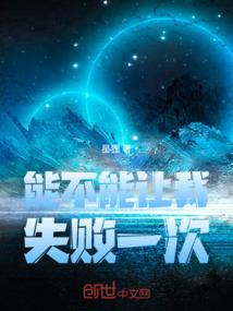 女孩好听的名字属蛇属虎