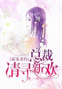 属鼠女找属兔男好吗婚姻