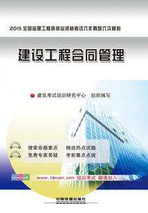 梅县程江宝运五金店电话