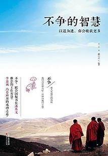 梦到猫咪和黑狗