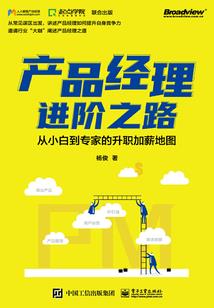 属牛的7月运势