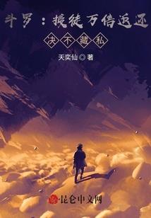 属马的人能做教育行业嘛