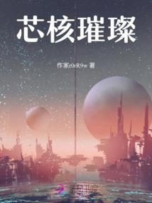 儿时梦到纸飞机