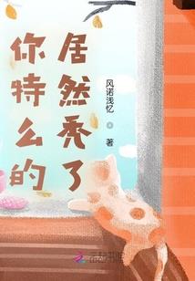 每日运程31灵运指南