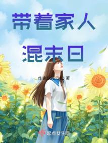 13对属羊