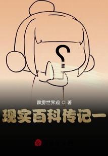 宁宁的运势