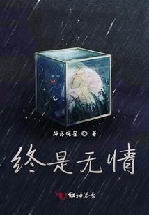 香奈农历几月几日