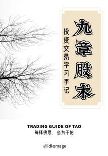 孕妇梦见花馒头