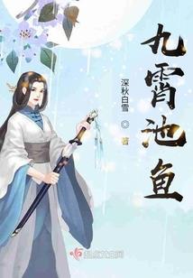 占卜财运规则大全图解