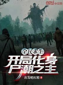 看财运的师傅