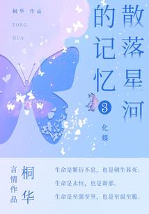 顾愿情侣网名