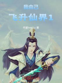 头像姓孙属猴图片