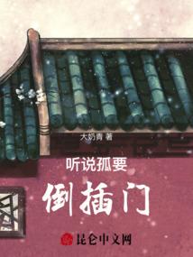 楼上养猫有没有影响风水