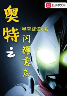为什么生孩子今年属虎