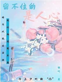 八字辛酉丁酉戊戌丁巳