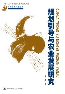 梦到朋友掉水里