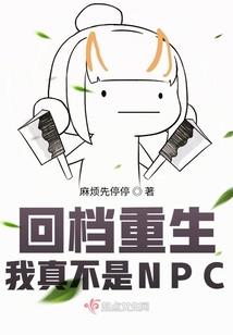 男孩的生日阴历哪天好
