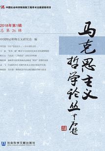 没轻没重太轻浮生肖