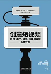 阳历5月有哪些蔬菜