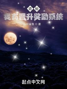 做梦总能梦到八字