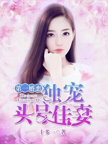 一个男人看着我