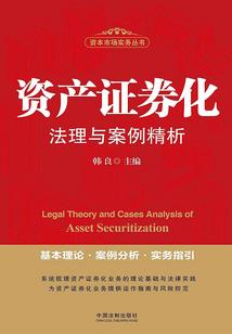 整容了运气变好