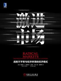 老公不行别的男人给