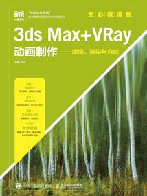 生肖守护神植物魂h文章