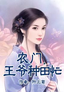 祈求平安求财运