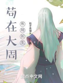 属狗生肖护身佛像