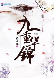 属相银手链配饰