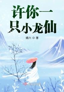 女儿属狗儿子属兔
