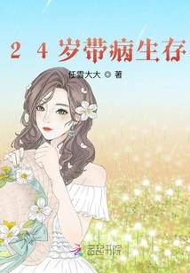 4月份出生的孩子