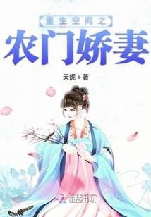 老婆属猴父母属虎