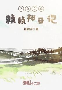 属牛女平安