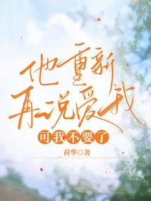 命运靠自己主宰视频讲解