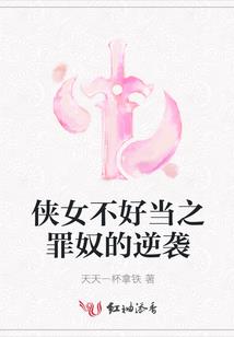 穷书生打个生肖