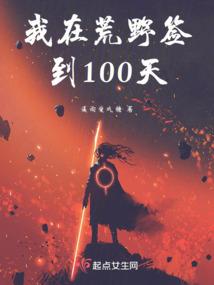 8月份去哪里玩合适
