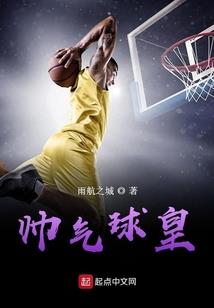 颐和园3月份