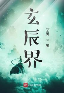 五行缺土用燊取名字