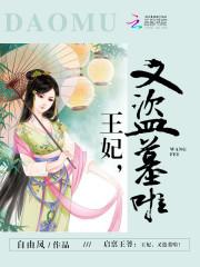 房子的风水看哪些方位