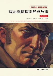 男人变强有点