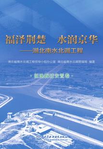 属牛和什么属相婚最配