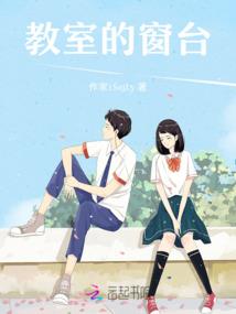 无名指突出命运